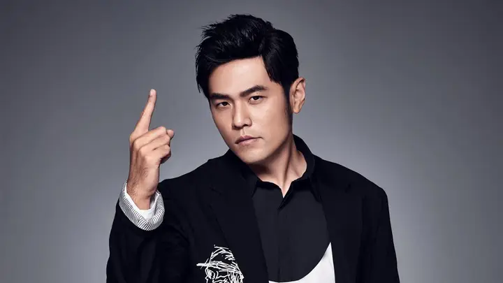 周杰倫 Jay Chou-說了再見 Say Goodbye