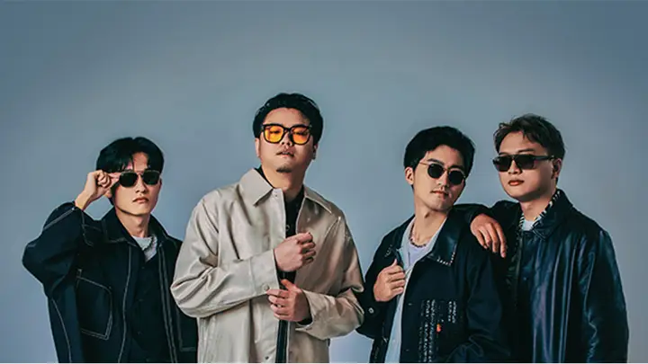 icyball 冰球樂團-能不能和我留在台北（陪我幾天）