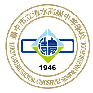 當大人高校祭-校徽