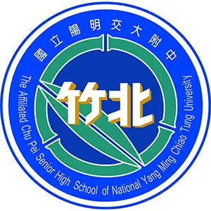 當大人高校祭-校徽