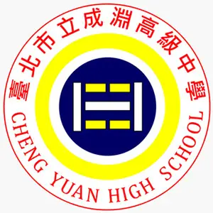 當大人高校祭-校徽