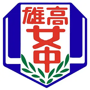 當大人高校祭-校徽