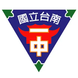 當大人高校祭-校徽