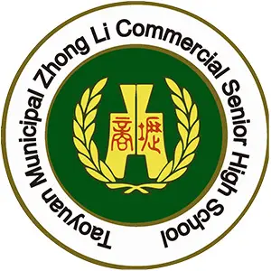 當大人高校祭-校徽