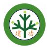 當大人高校祭-校徽