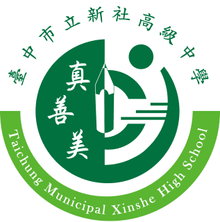 當大人高校祭-校徽