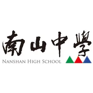 當大人高校祭-校徽