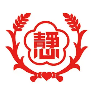 當大人高校祭-校徽