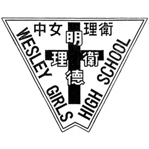 當大人高校祭-校徽