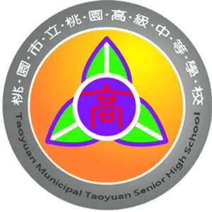 當大人高校祭-校徽