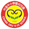 當大人高校祭-校徽