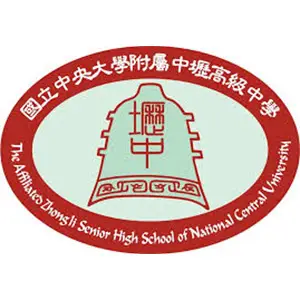 當大人高校祭-校徽