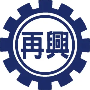當大人高校祭-校徽