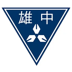 當大人高校祭-校徽