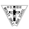 當大人高校祭-校徽