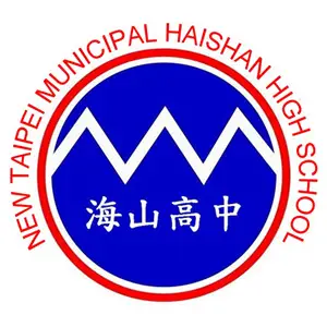 當大人高校祭-校徽