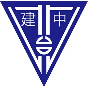 當大人高校祭-校徽